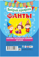 Игра обучающая «Перекидной тренажер. Английские буквы, слоги, слова» - Фото 1