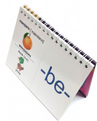 Игра обучающая «Перекидной тренажер. Английские буквы, слоги, слова» - Фото 2