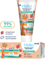 Зубная паста «Ягодный микс» - Фото 1