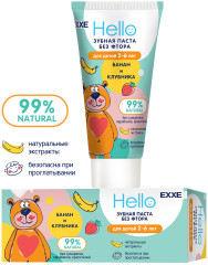 Зубная паста «Банан и клубника» - Фото 1