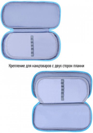 Пенал мягкий «Never give up»