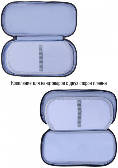 Пенал мягкий «Hockey»