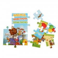 Набор в коробке-шкатулке, фотоальбом с рамкой «Самый лучший детский сад» - Фото 5