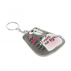 Брелок антистресс «Возьми меня на ручки» - Фото 1