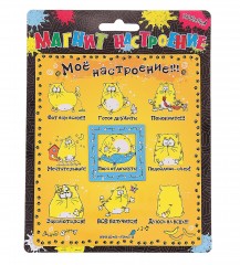 Магнит индикатор настроения - Фото 1