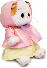 Игрушка мягкая «Ли-Ли в модной курточке» - Фото 1