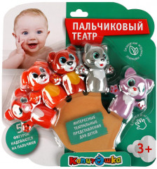 Игрушка-пластизоль для купания «Животные» - Фото 1