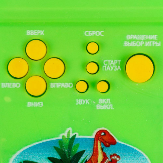 Игра электронная