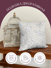 Подушка декоративная - Фото 5