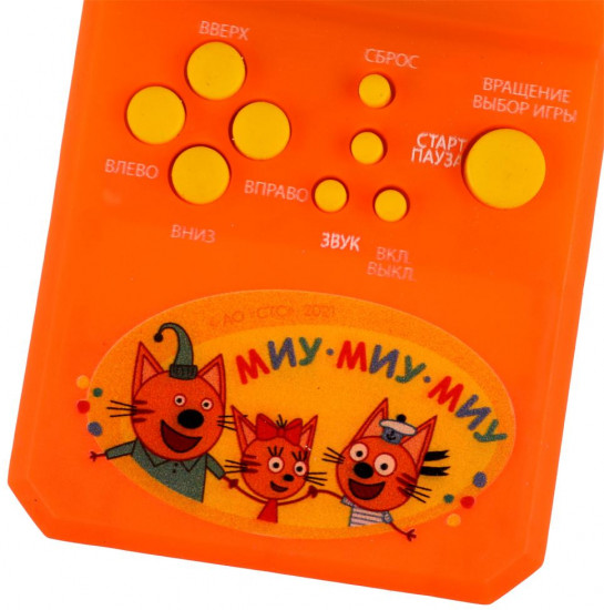 Игра электронная
