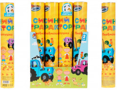 Пневмохлопушка «Синий трактор» 30см - Фото 1