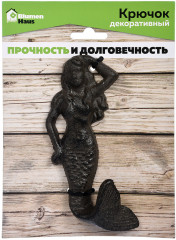 Крючок декоративный «Русалка» - Фото 3