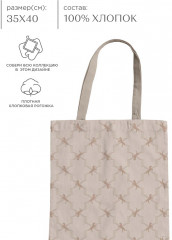 Сумка-шоппер - Фото 3