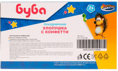 Хлопушка пружинная «Буба», 15 см - Фото 3