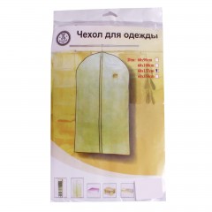 Чехол для одежды «Бордо», бордовый - Фото 1