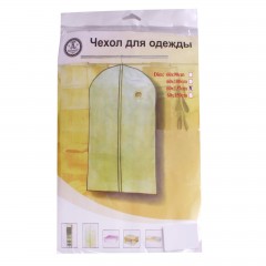 Чехол для одежды «Бордо», бордовый - Фото 1