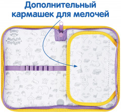 Пенал «Magic» - Фото 2