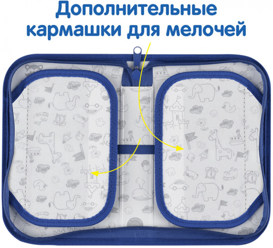 Пенал «Spaceman»