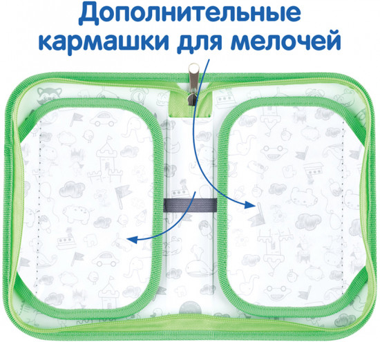 Пенал «Lazy Cat»
