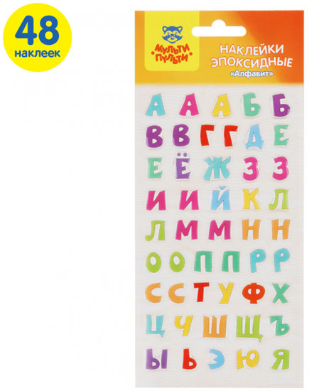 Наклейки гелевые «Алфавит»