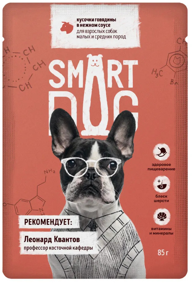 Набор паучей для собак «Кусочки говядины в аппетитном желе». | Smart Dog | Фото 1