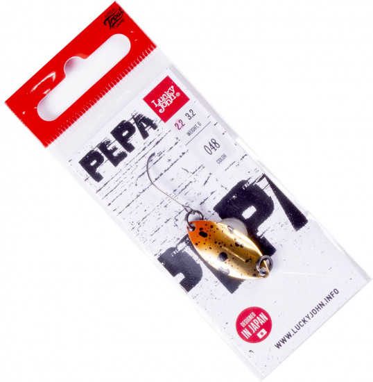 Блесна вращающаяся «Pepa»
