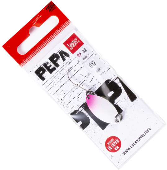 Блесна вращающаяся «Pepa»