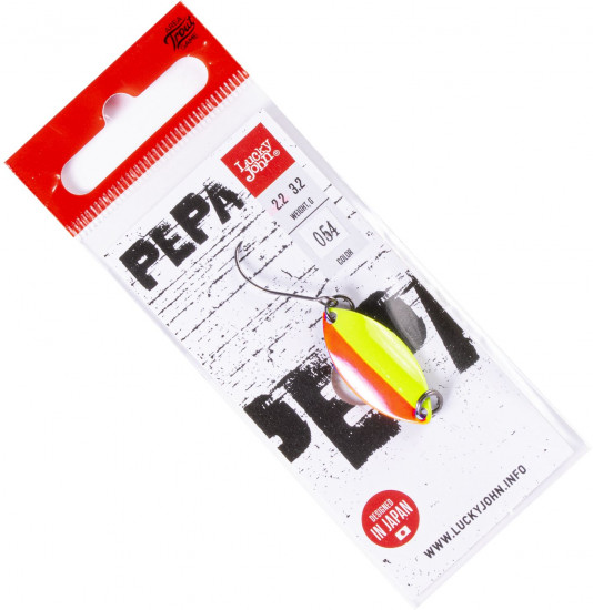 Блесна вращающаяся «Pepa»