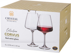Набор бокалов для вина «Naomi/Corvus» - Фото 2