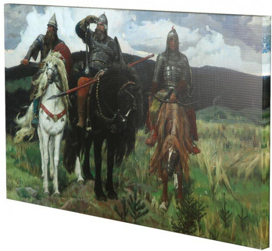 Картина «Три богатыря»