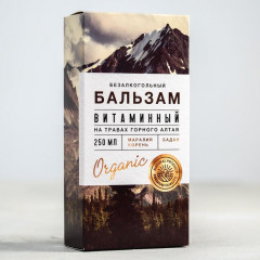 Бальзам безалкогольный на травах «Витаминный» - Фото 2