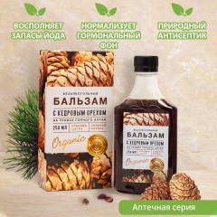 Бальзам безалкогольный на травах с кедровым орехом - Фото 1