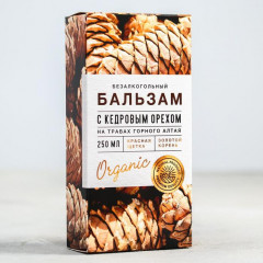 Бальзам безалкогольный на травах с кедровым орехом - Фото 2