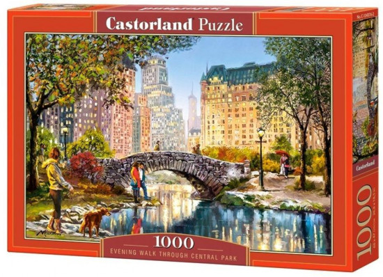 Пазл «Вечерняя прогулка»