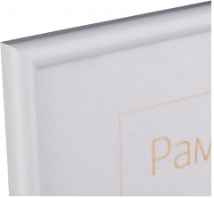 Фоторамка пластиковая - Фото 2