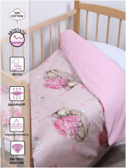 Пододеяльник «Зайка на розовом» - Фото 5
