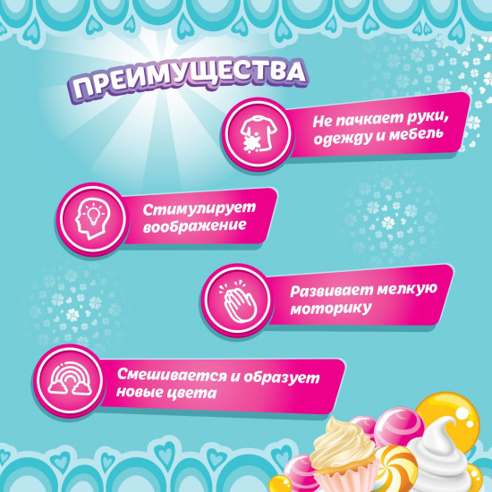 Набор для лепки «Candy Bar»