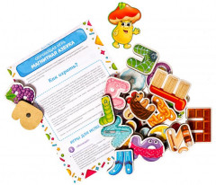 Игра развивающая «Магнитная азбука» - Фото 6