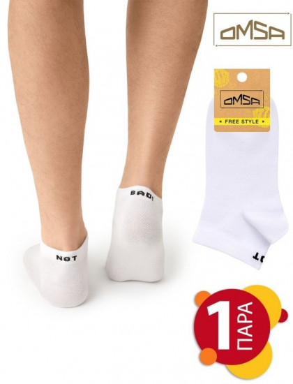 Носки унисекс