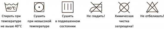 Шапка водонепроницаемая