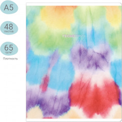 Тетрадь предметная «Геометрия» - Фото 1