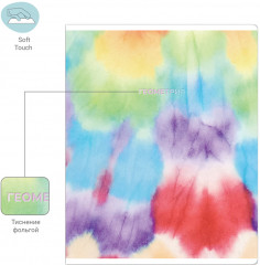 Тетрадь предметная «Геометрия» - Фото 2