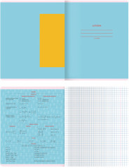 Тетрадь предметная «Алгебра» - Фото 1