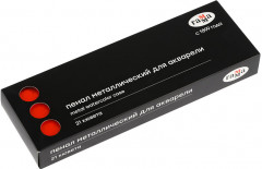 Пенал для акварели металлический - Фото 4