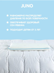 Подушка детская умная «Kids» - Фото 4