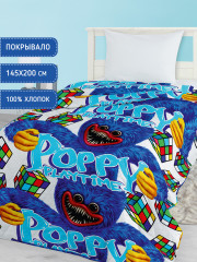 Покрывало стёганое «Хагги Вагги» - Фото 1