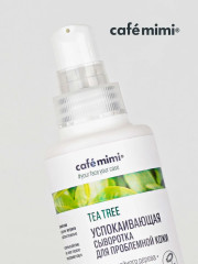 Cыворотка для проблемной кожи успокаивающая - Фото 3