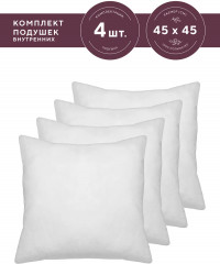 Комплект подушек внутренних - Фото 1