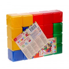 Набор цветных кубиков, 20 штук 6х6 см - Фото 2