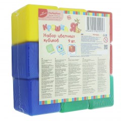 Набор цветных кубиков, 9 штук 6х6 см - Фото 1